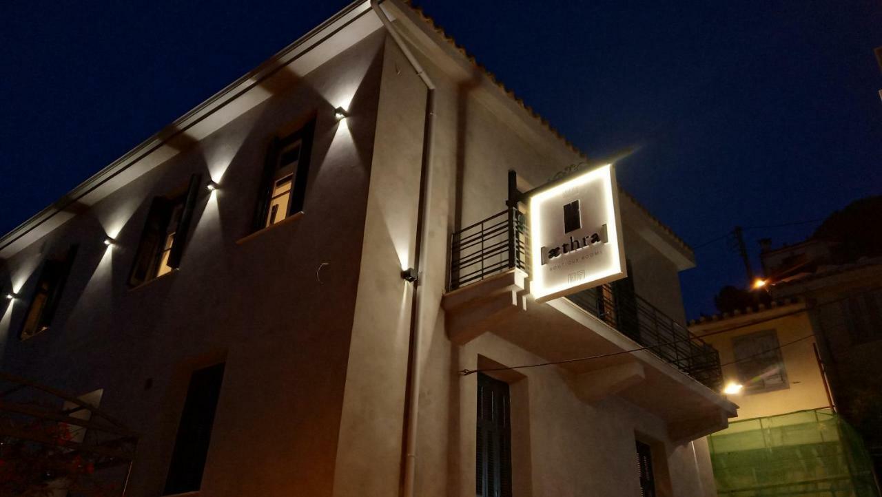 Aethra Boutique Rooms Nauplia Exterior foto