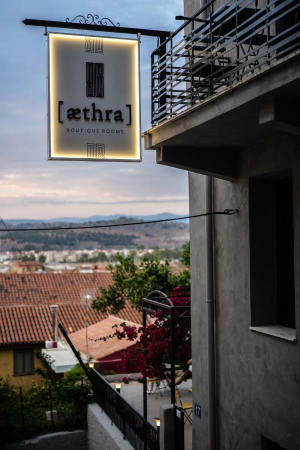 Aethra Boutique Rooms Nauplia Exterior foto
